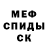 КЕТАМИН VHQ Elle Morgan