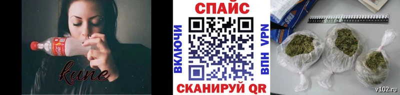 Купить  Дальнегорск  БУТИРАТ вода 