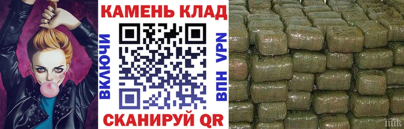 Гашиш Ice-O-Lator  Купить  Дальнегорск 