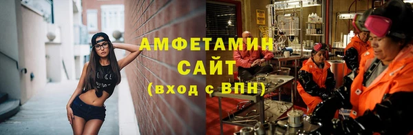 гашиш Инта
