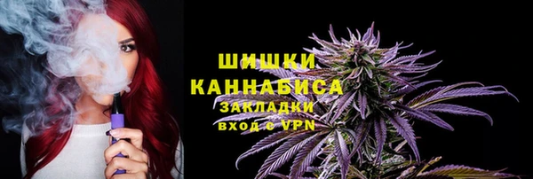 наркотики Инсар