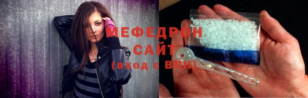 гашиш Инта
