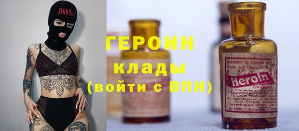 гашиш Инта