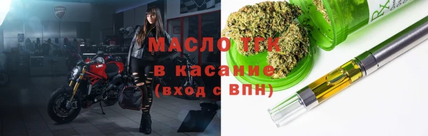 круглые Иннополис
