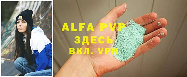 наркотики Инсар
