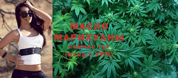 гашиш Инта