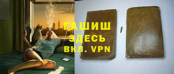 круглые Иннополис