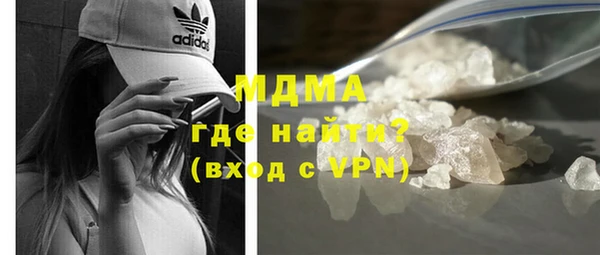 гашиш Инта