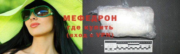 гашиш Инта