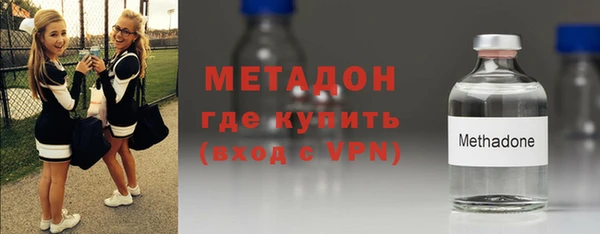 наркотики Инсар