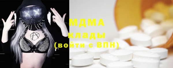 круглые Иннополис