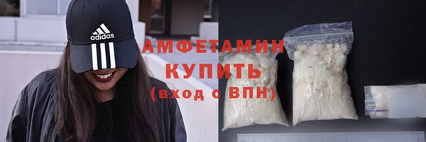 наркотики Инсар