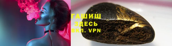 круглые Иннополис