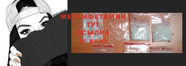 круглые Иннополис