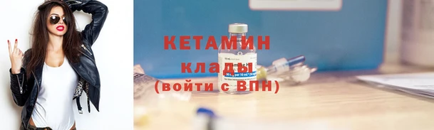 круглые Иннополис