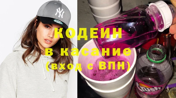 круглые Иннополис