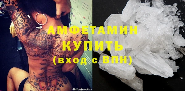 гашиш Инта