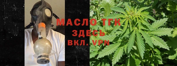 гашиш Инта