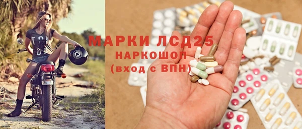 круглые Иннополис