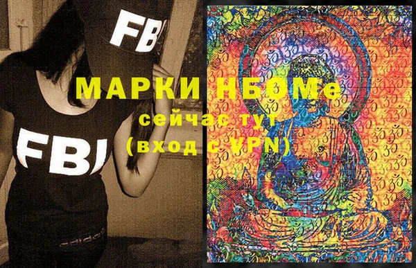 круглые Иннополис