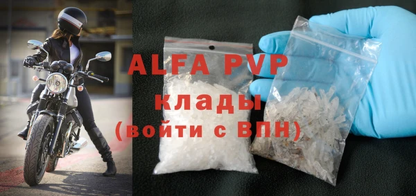 гашиш Инта