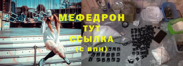 круглые Иннополис