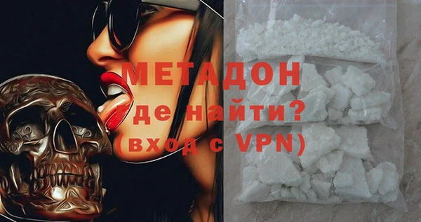 круглые Иннополис