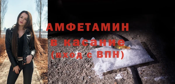 гашиш Инта