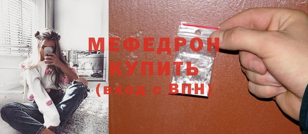 круглые Иннополис