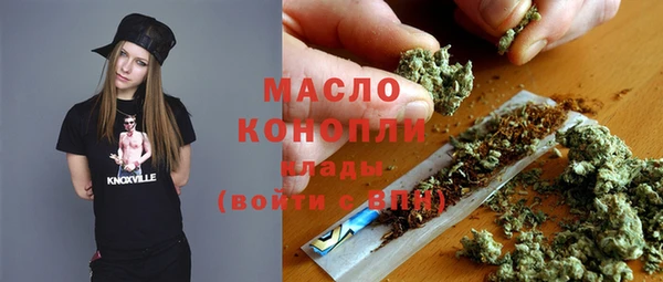 наркотики Инсар
