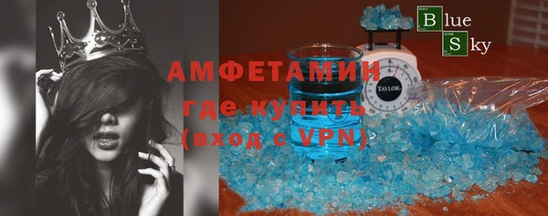 круглые Иннополис