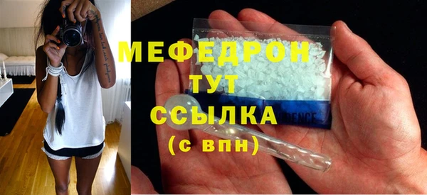наркотики Инсар